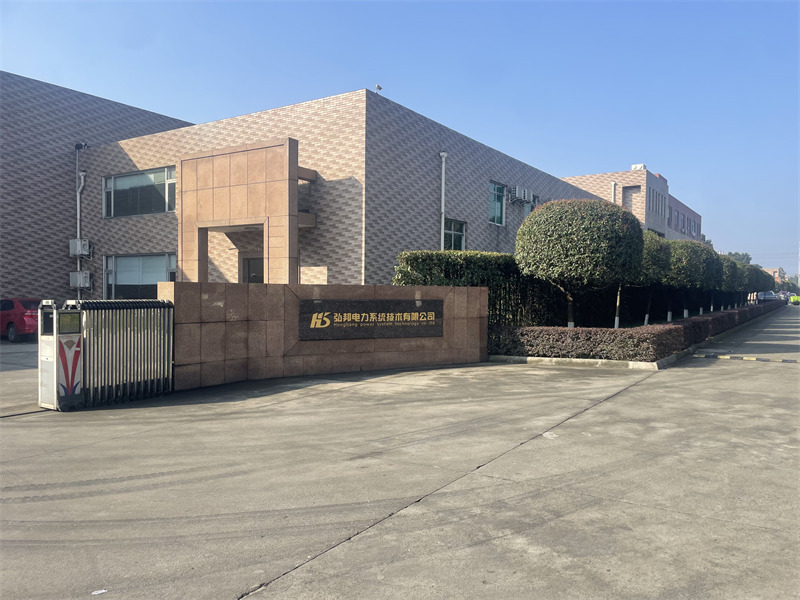 k8一触即发人生赢家电力系统技术有限公司厂房门头展示